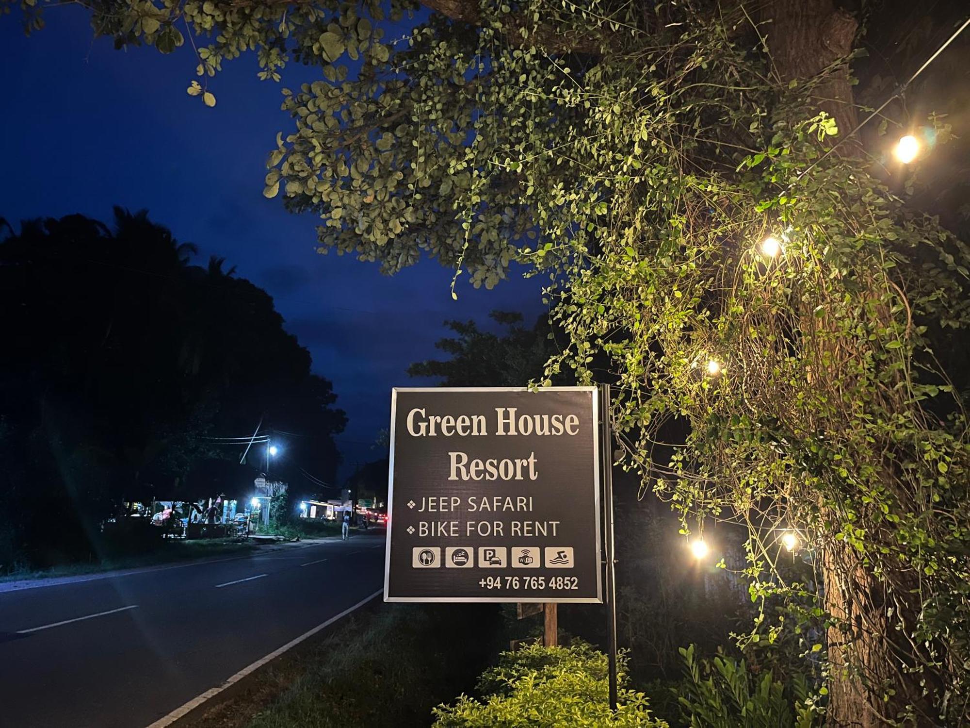 Green House Resort Сигирия Экстерьер фото